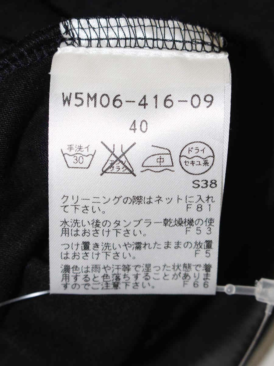 トゥービーシック W5M06-416-09 カットソー 40 ブラック フリル シースルー ITBLPPI1WFMN