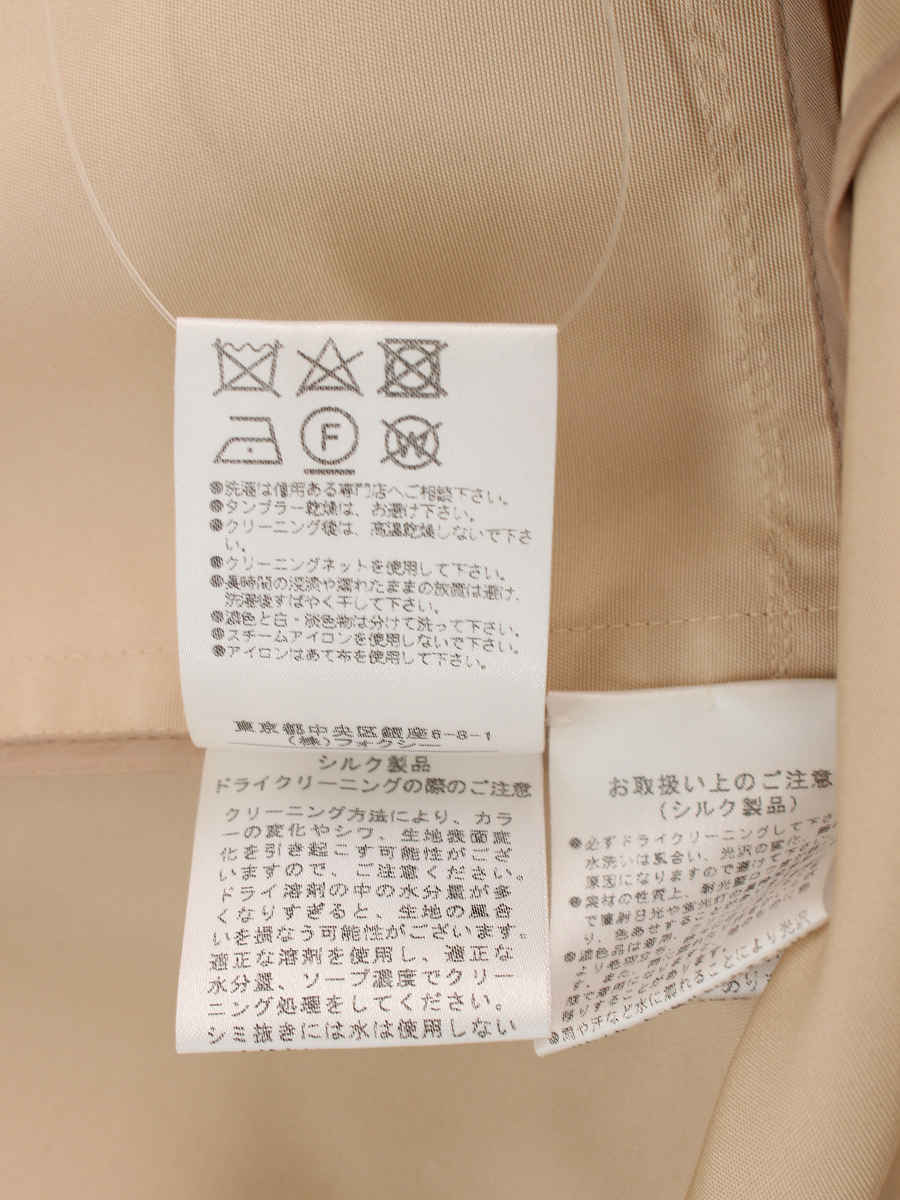 フォクシーブティック コート 36710 Coat シルク