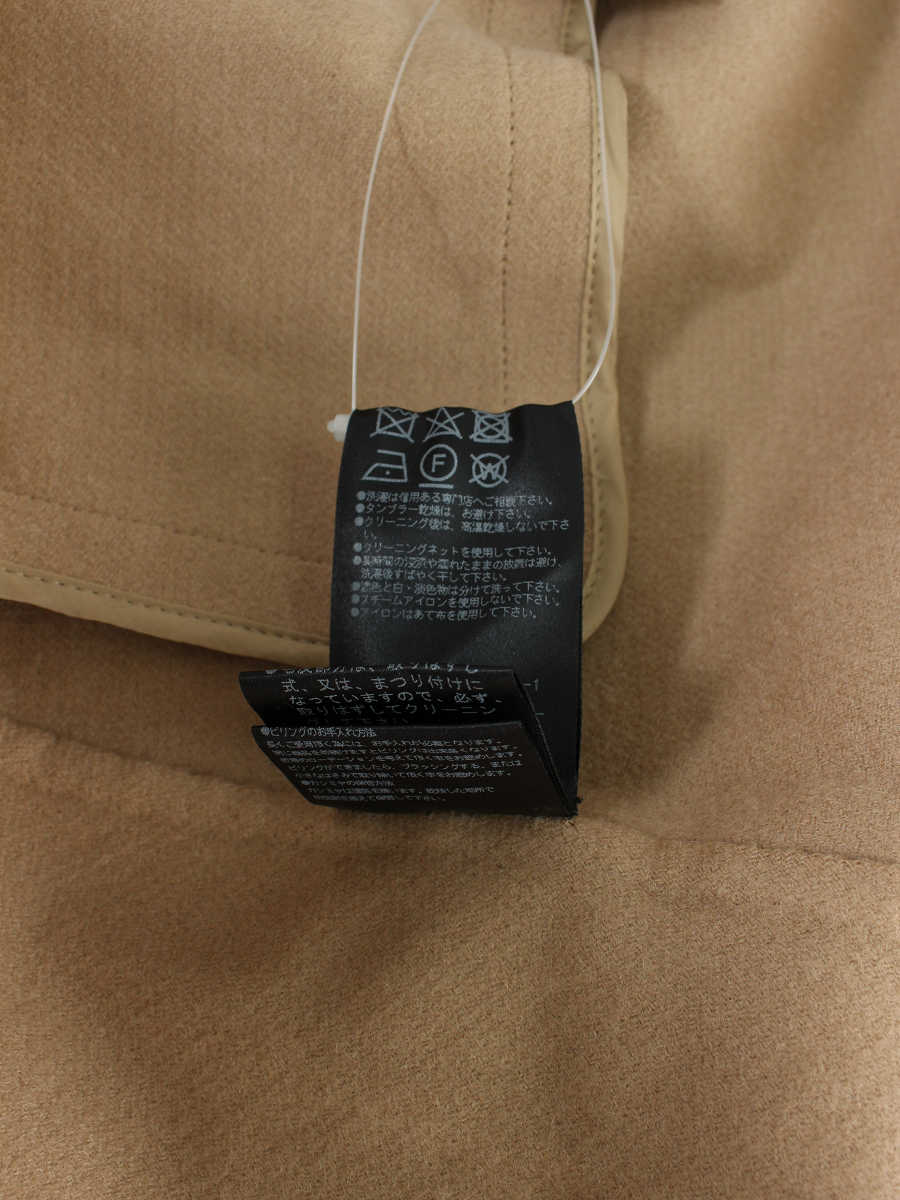 フォクシーブティック コート Honey Ruffle セーブルファー