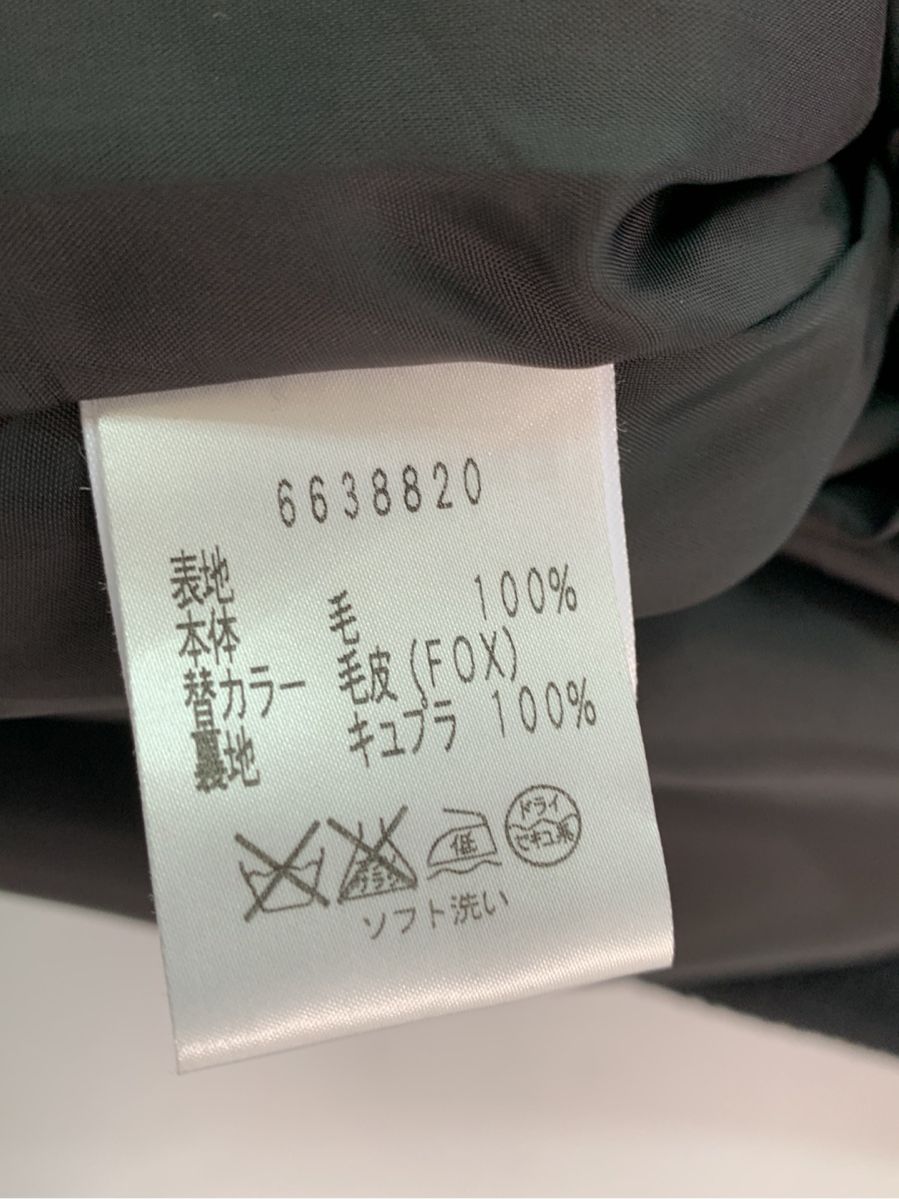 ルネ コート フォックスファー付き ジップアップ ウール