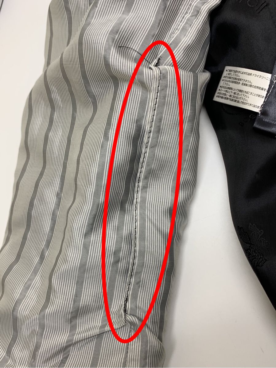 ボグナー コート ウール混