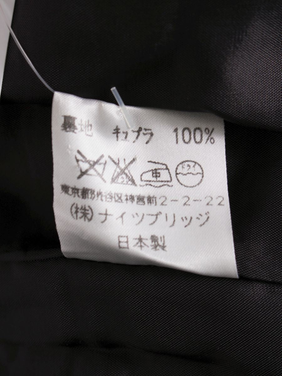 ハロッズ ジャケット ステッチ