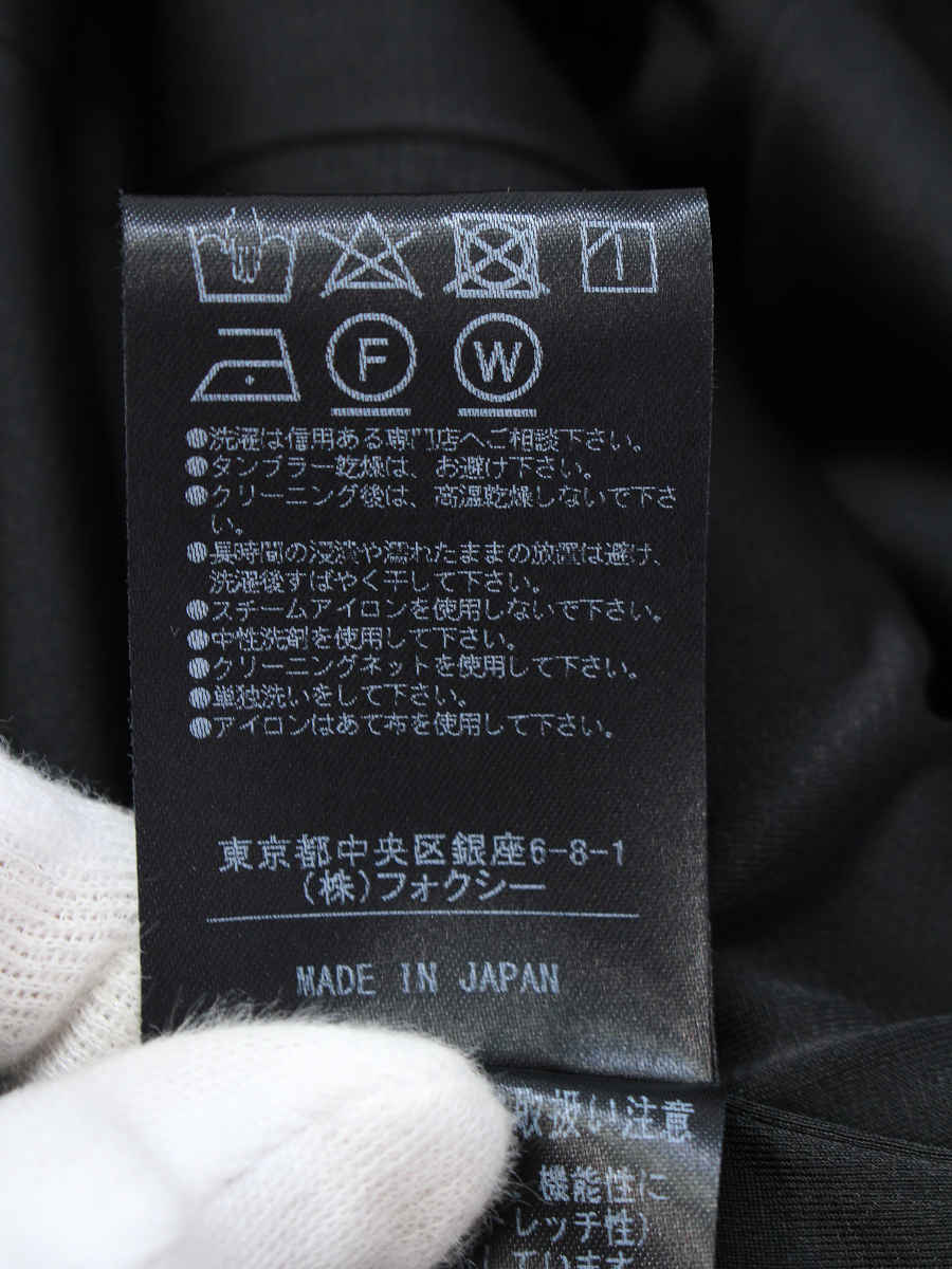 フォクシーニューヨーク ジャケット 41281 Jacket Petit La Ceremony