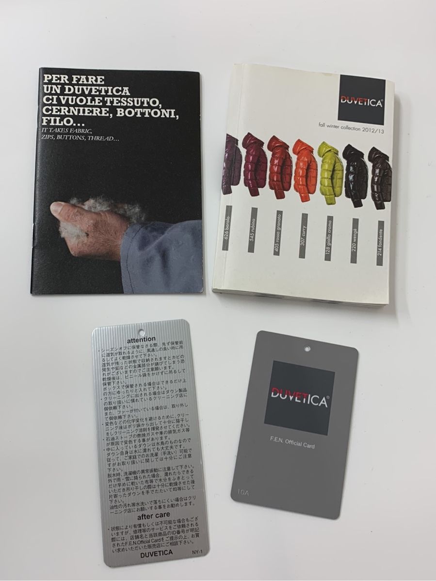 デュベティカ ダウンコート kappa ナイロン ダウンコート