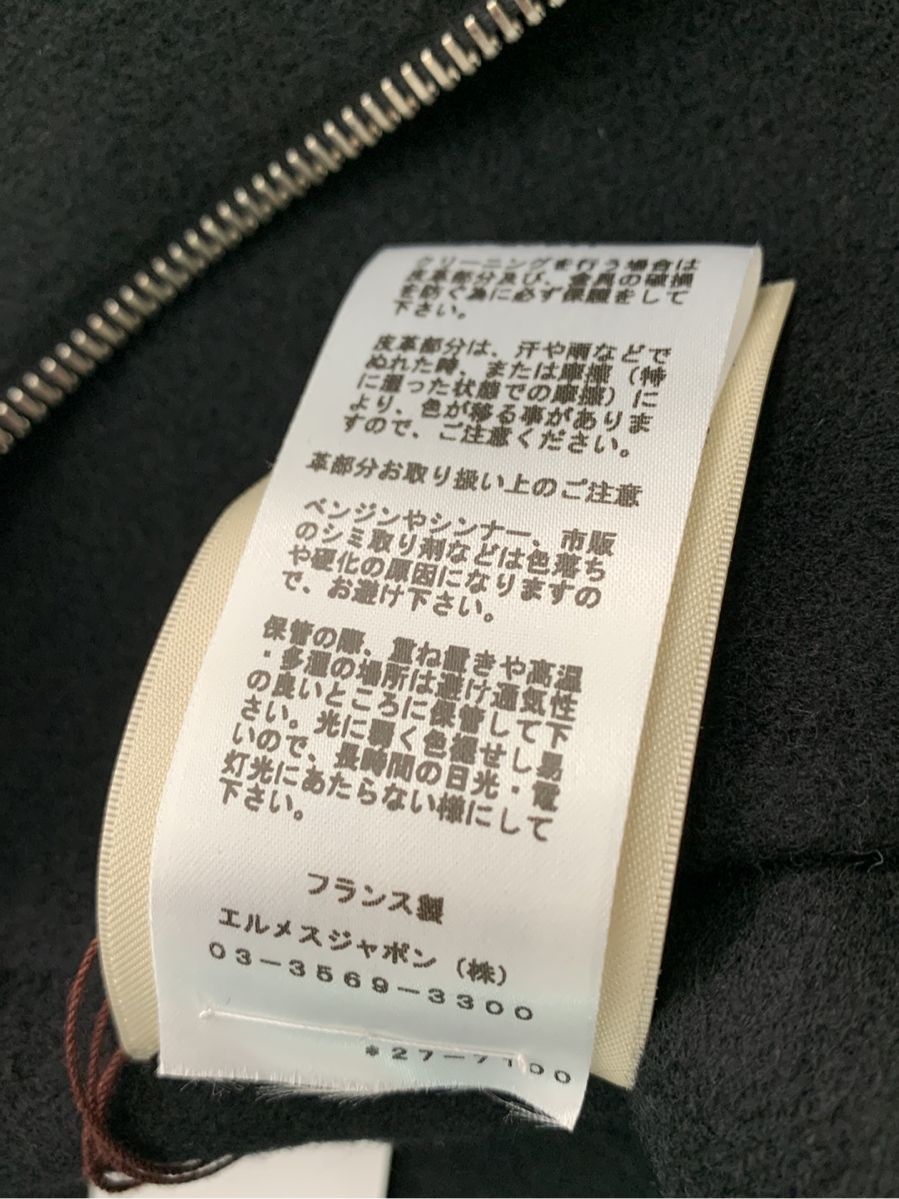 エルメス ポンチョ ジップアップ ポンチョ ベスト カシミア100%