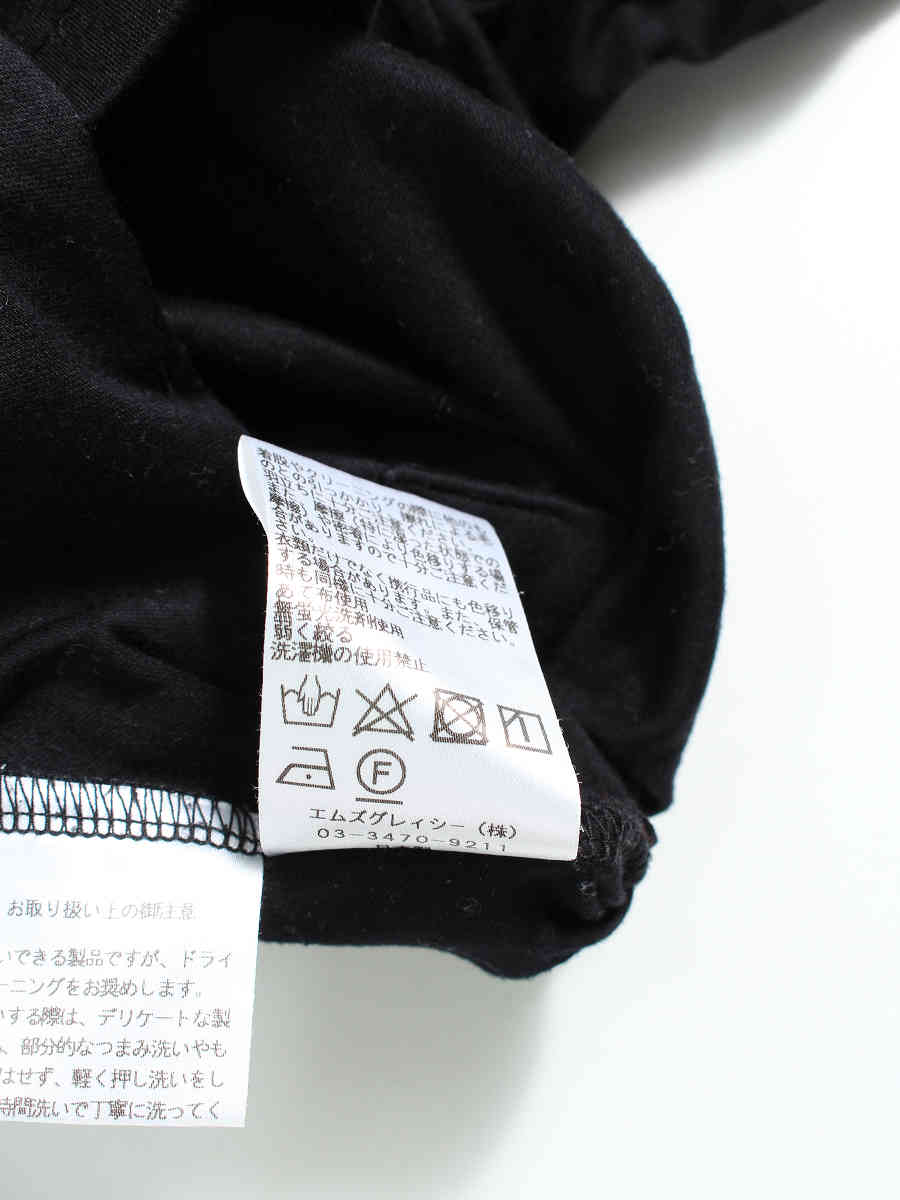 エムズグレイシー Tシャツ カットソー Tシャツ