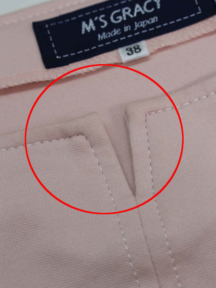 エムズグレイシー Tシャツ カットソー キーネック リボン