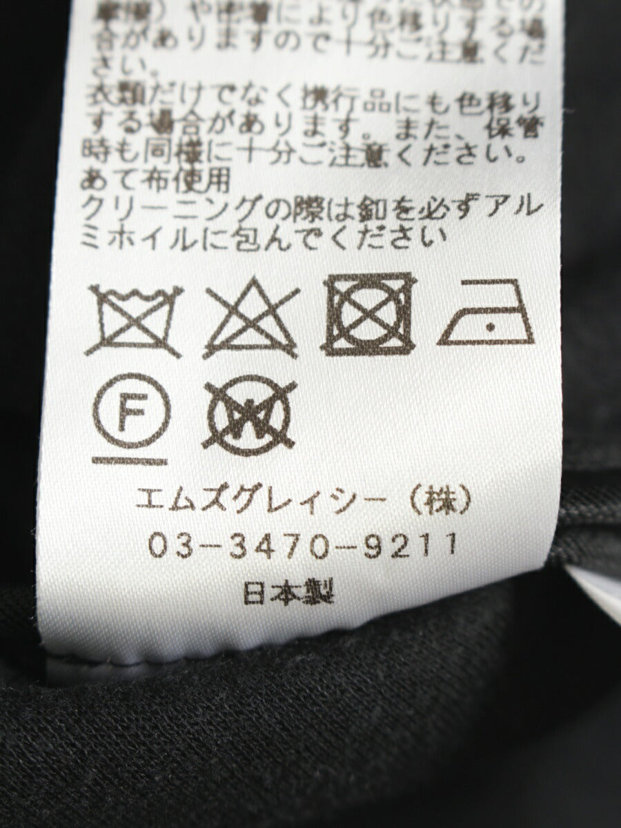 エムズグレイシー Tシャツ カットソー フリース ストレッチ