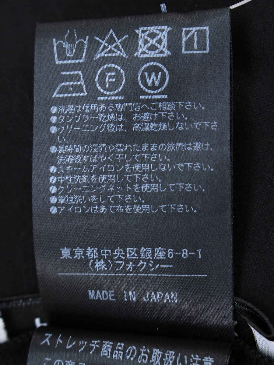 フォクシーニューヨーク Tシャツ カットソー 40928 TOPS