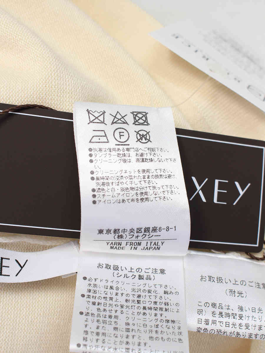 フォクシーブティック Tシャツ カットソー 40181 Sweater Cream Puff