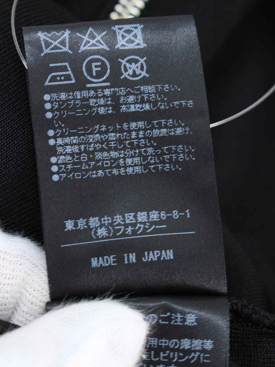 フォクシーブティック Tシャツ カットソー 37944 Tops