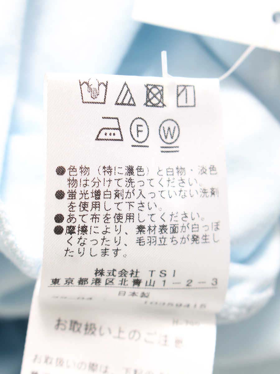 ルフィル Tシャツ カットソー コットンスムースTシャツ