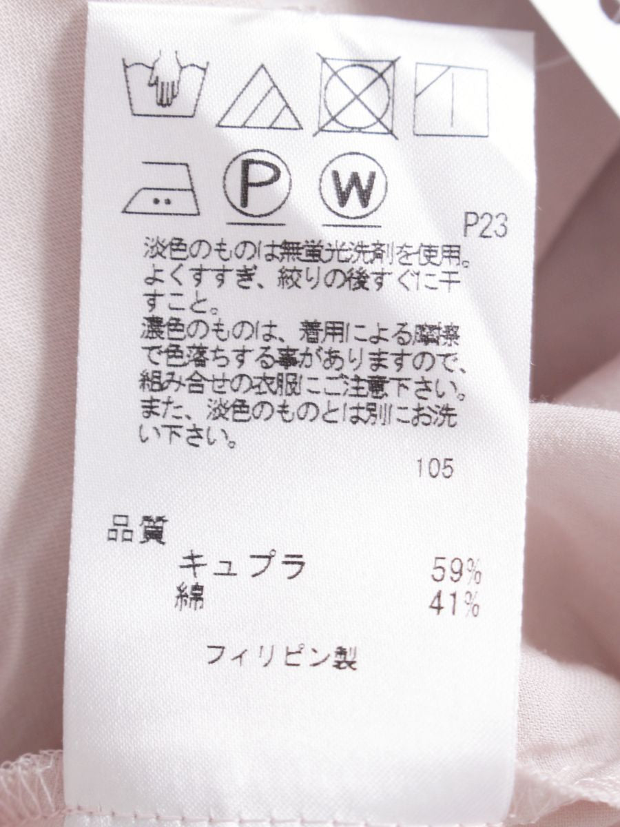 トッカ シャツ ブラウス VANESSA タック襟 ピンタック