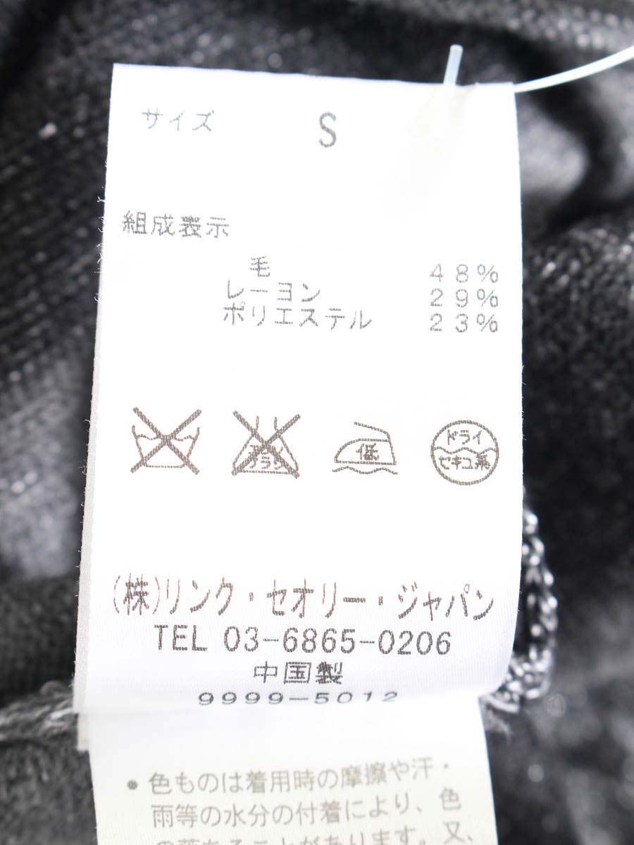 セオリー ニット セーター ボーダー ポケット ボーダー