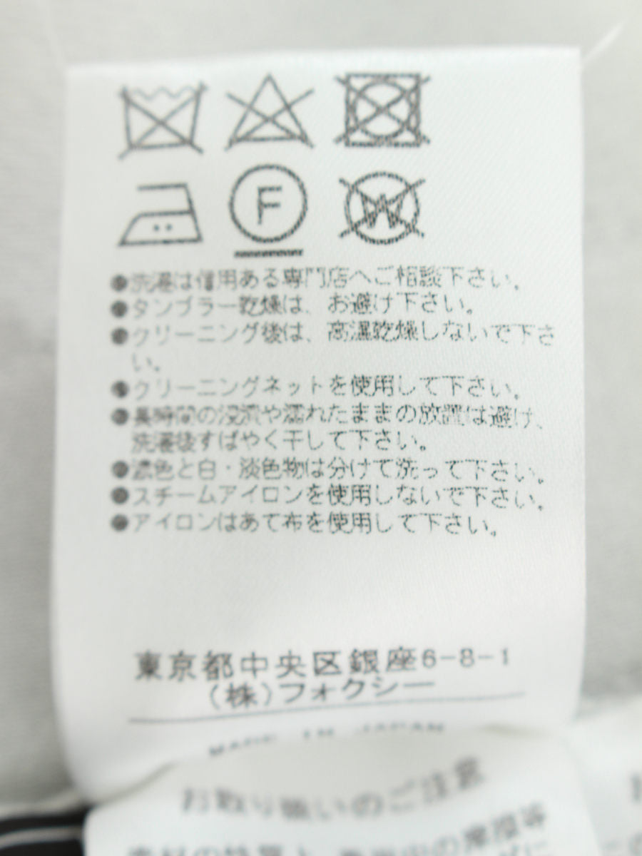 フォクシーブティック ニット セーター 39697