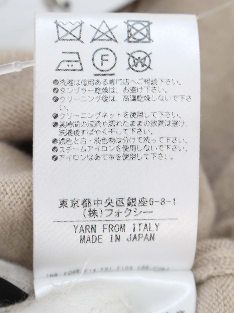 フォクシーブティック ニット セーター 39889 Turtleneck Sweater Letter F ワンポイント