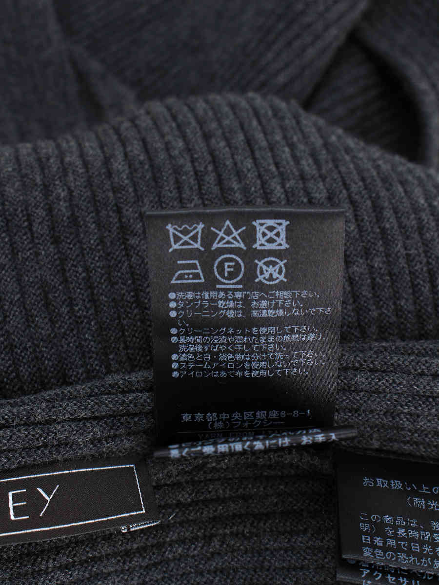 フォクシーブティック ニット セーター 39180 Anemone