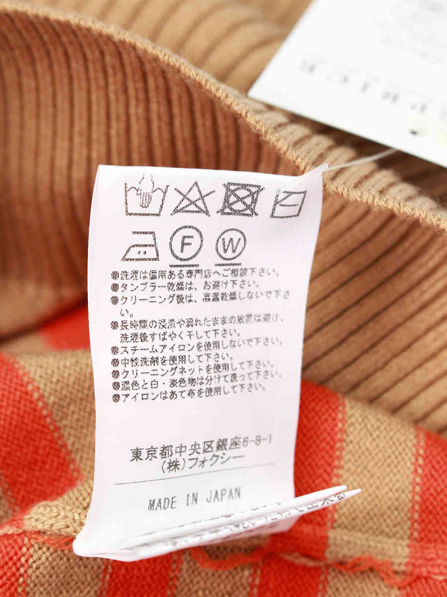 フォクシーブティック ニット セーター 41717 Seberg Sweater