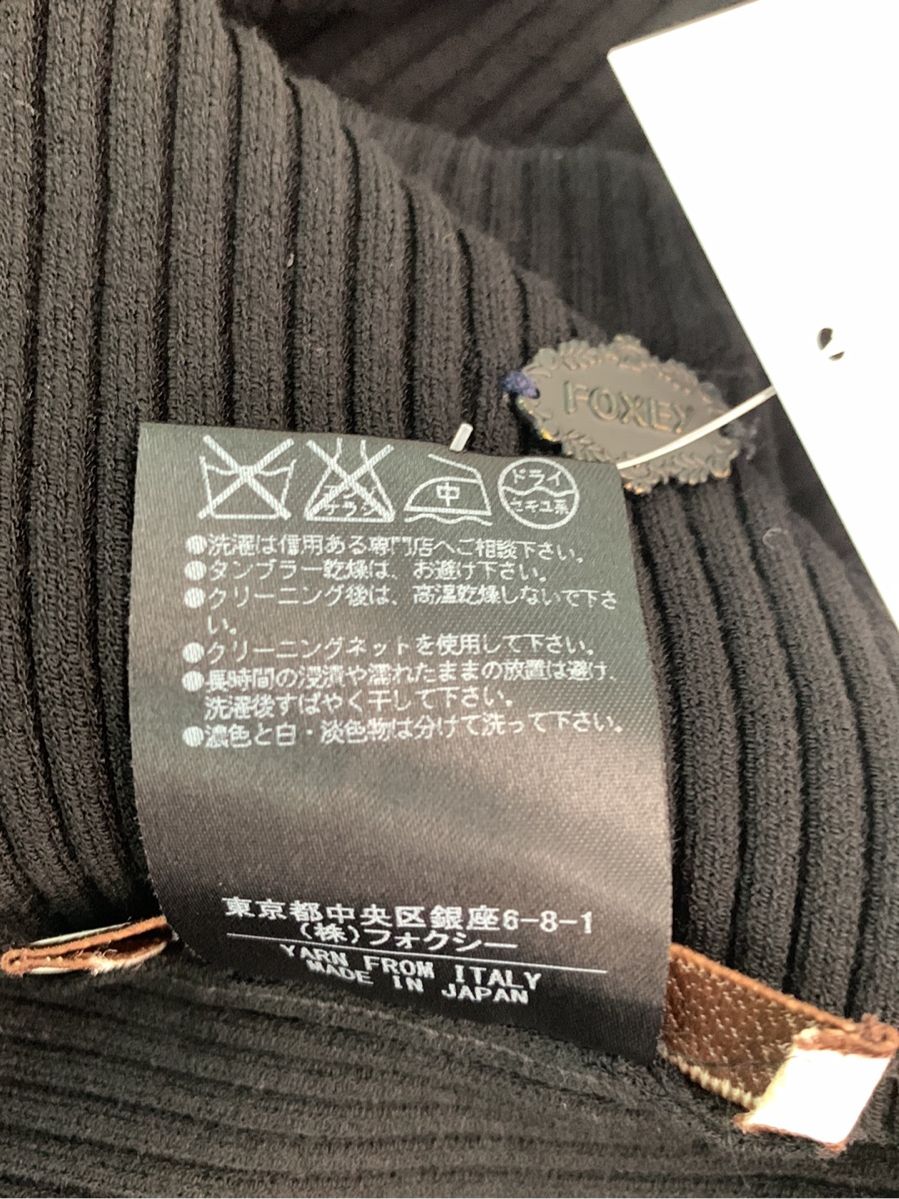 フォクシーブティック ニット セーター Tops Tangerin