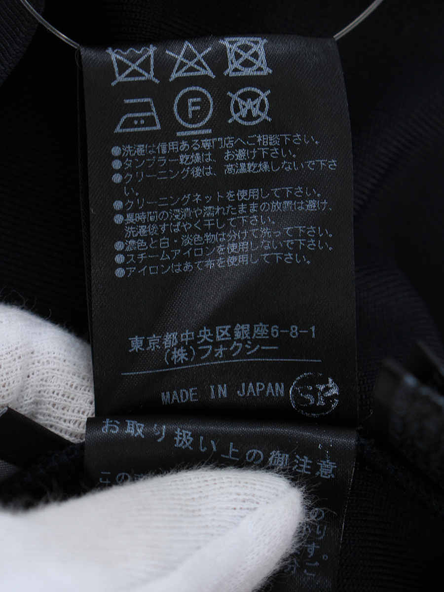 フォクシーブティック ニット セーター 38061 KnitTop Citron