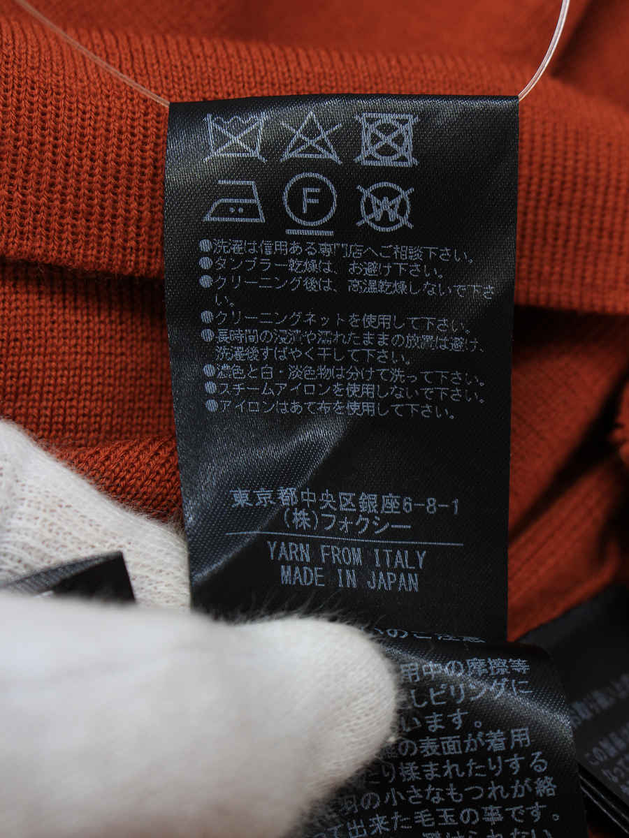 フォクシーブティック ニット セーター 40180 Sweater Caramel Ribbon