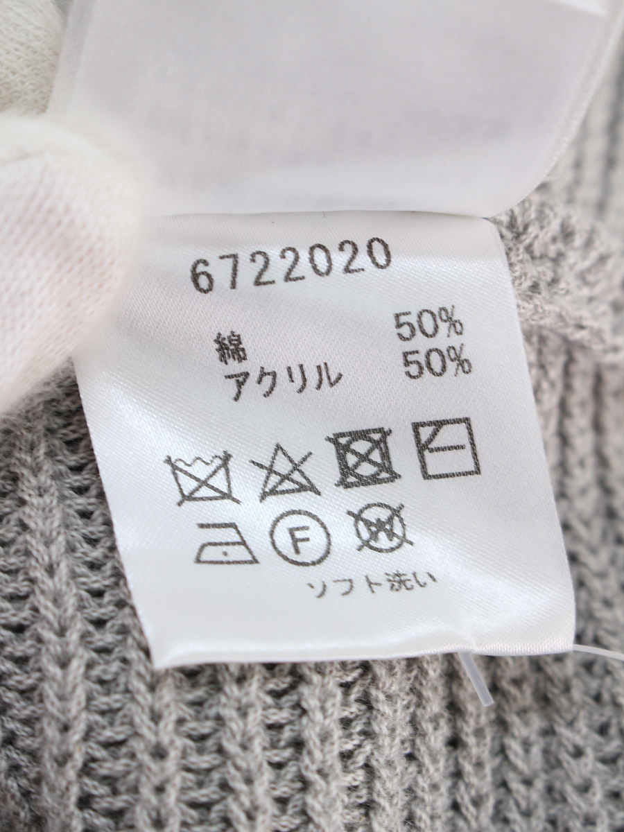 ルネ ニット セーター ボードネック