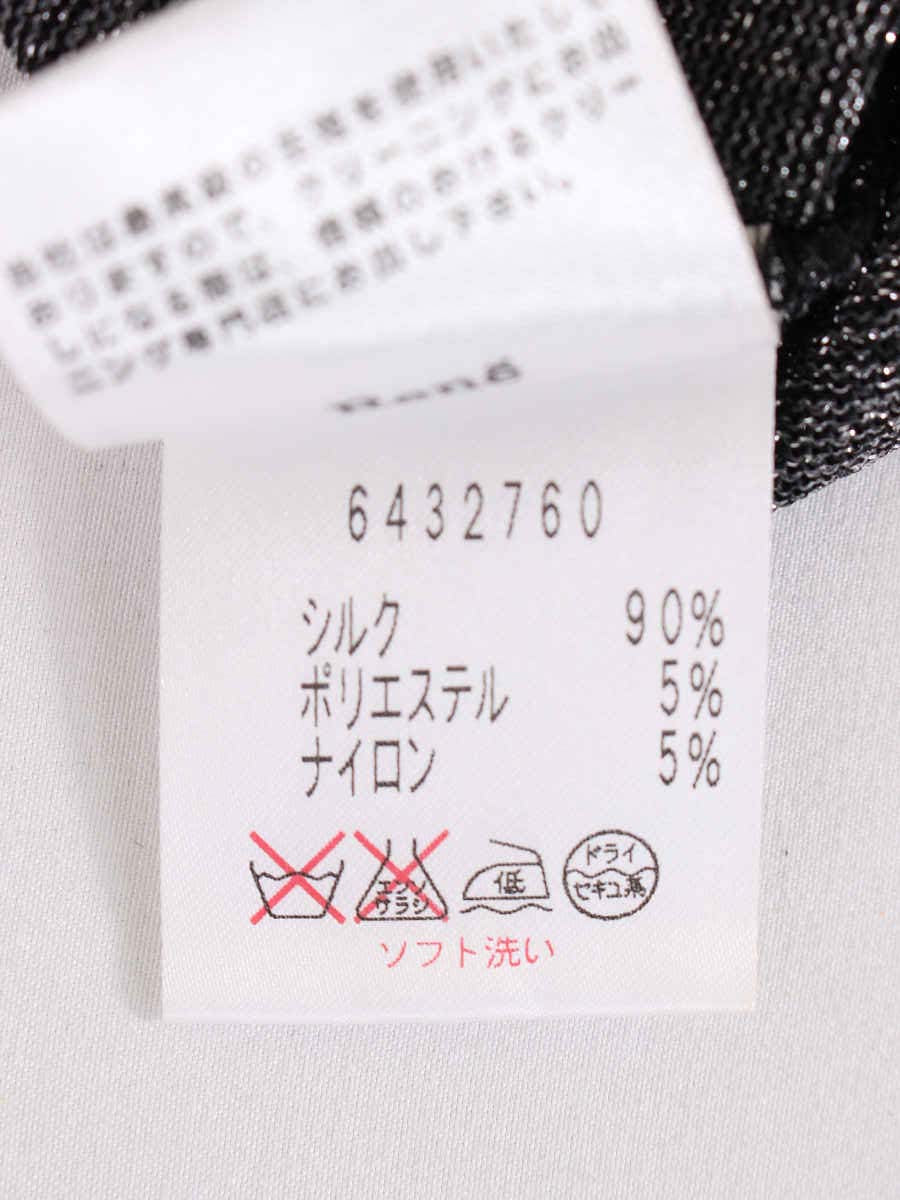 ルネ ニット セーター ラメ リボン