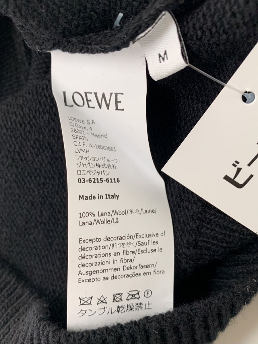 ロエベ ニット セーター 2022SS LOEWE ANAGRAM CROPPED SWEATER ワンポイント
