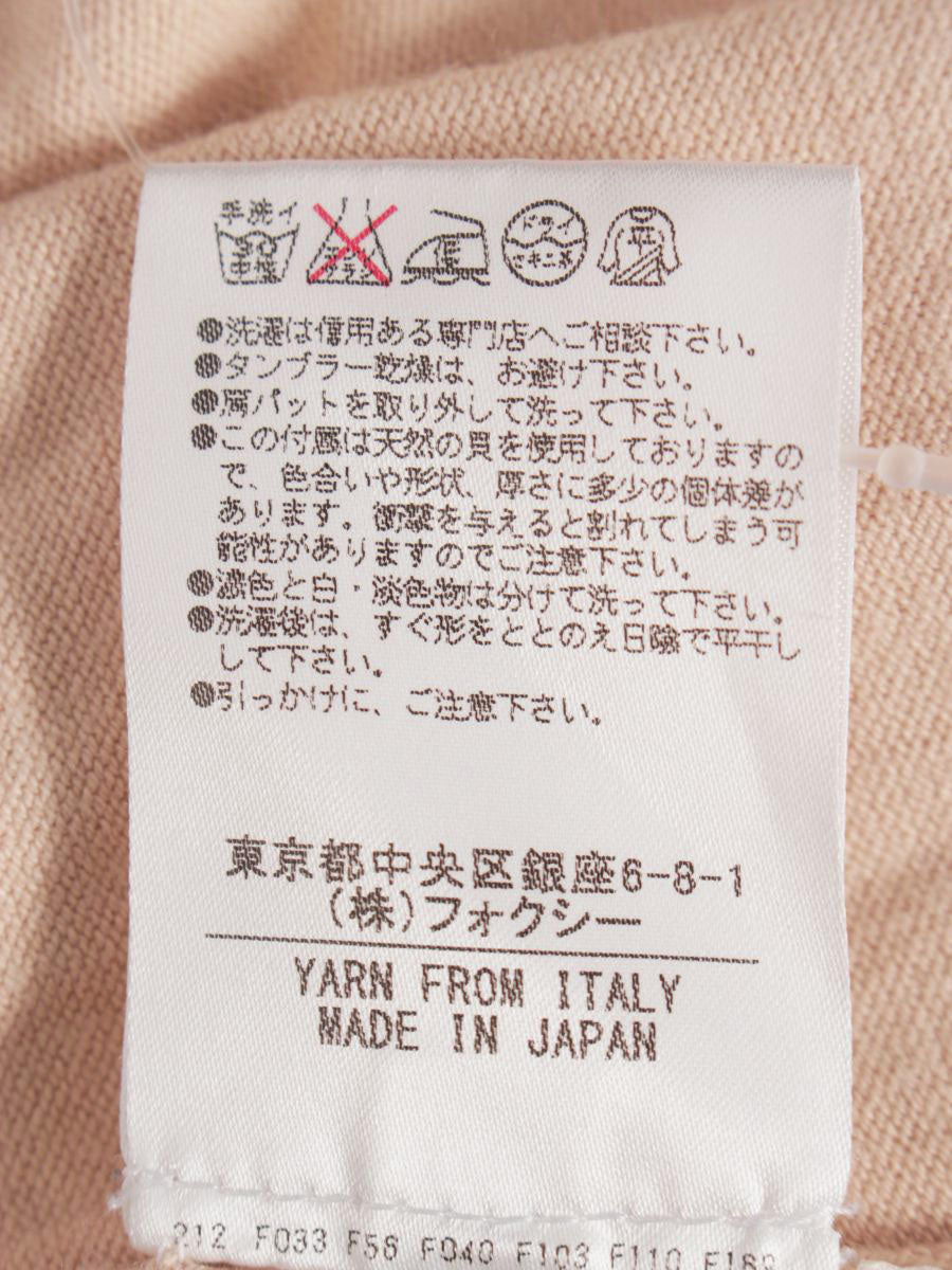 ナチュラルbyフォクシー カーディガン デイジーカーディガン