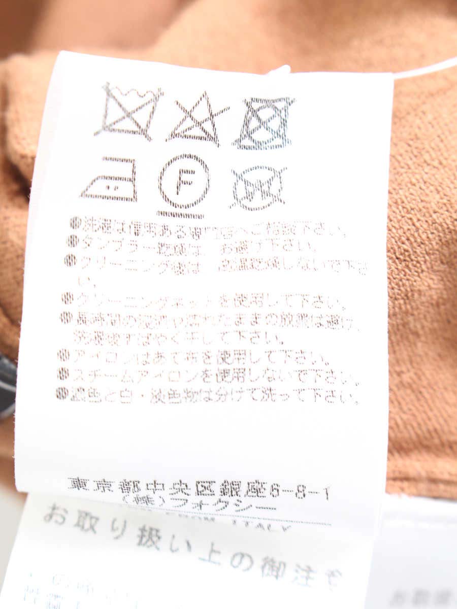 フォクシーニューヨーク カーディガン Cardigan sepia 2017年増産品