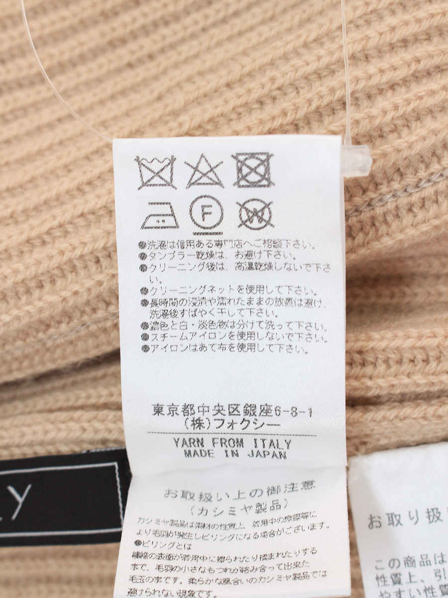 フォクシーブティック カーディガン 40123 Cashmere Robe ワンポイント