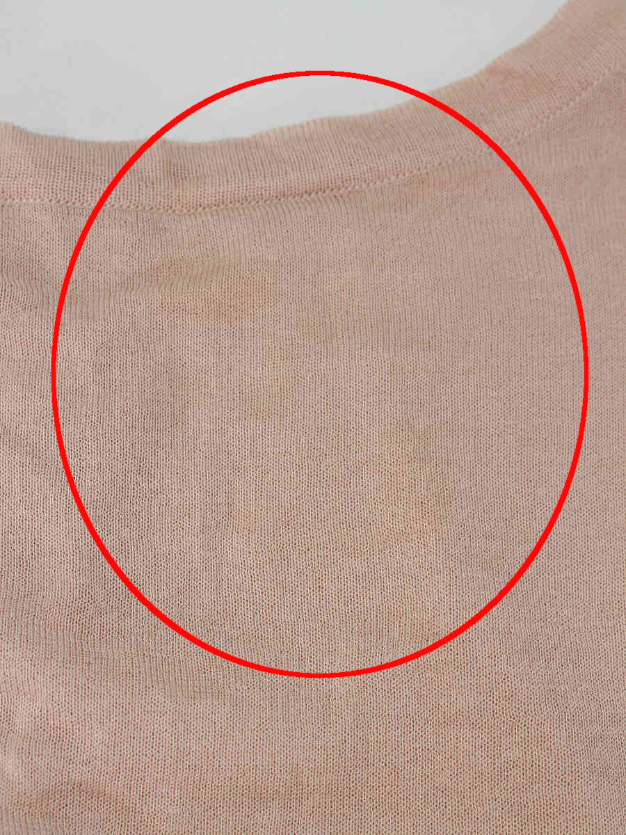フォクシーブティック カーディガン 38354 Cardigan