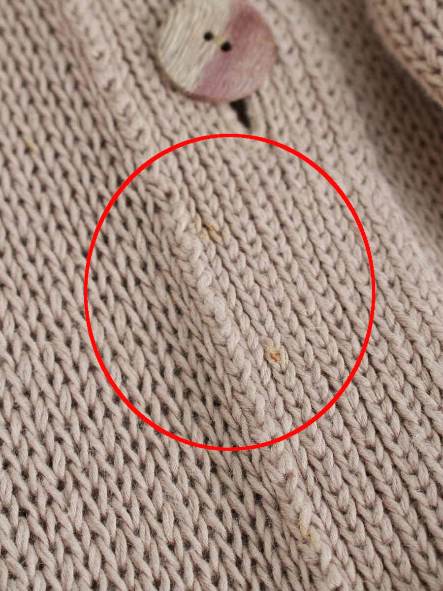 フォクシーブティック カーディガン 38259 Summer Cruise