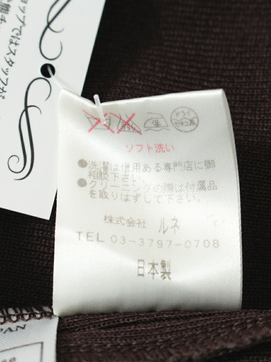 ルネ カーディガン ボレロ