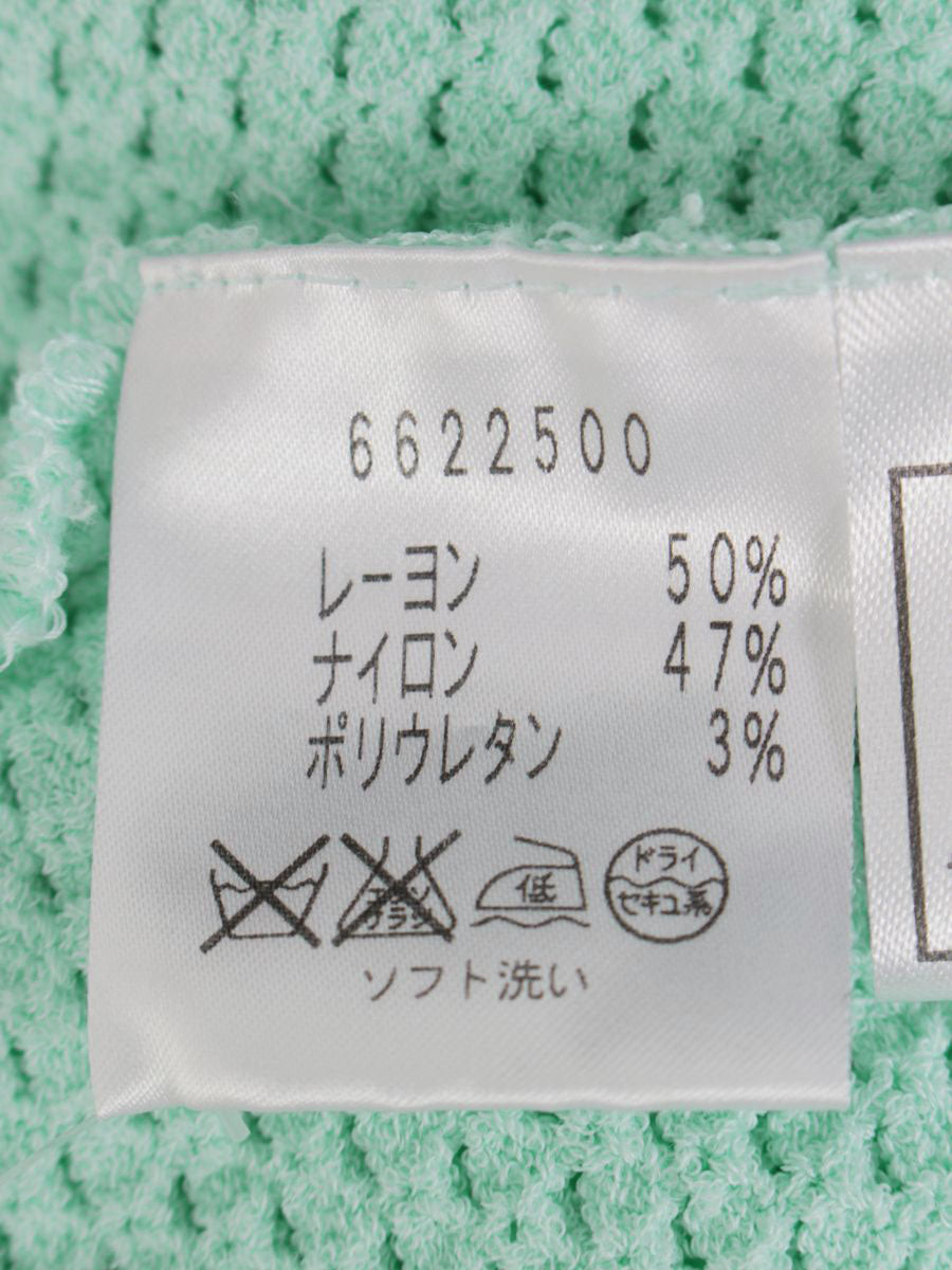 ルネ カーディガン メッシュ ダブルジップ