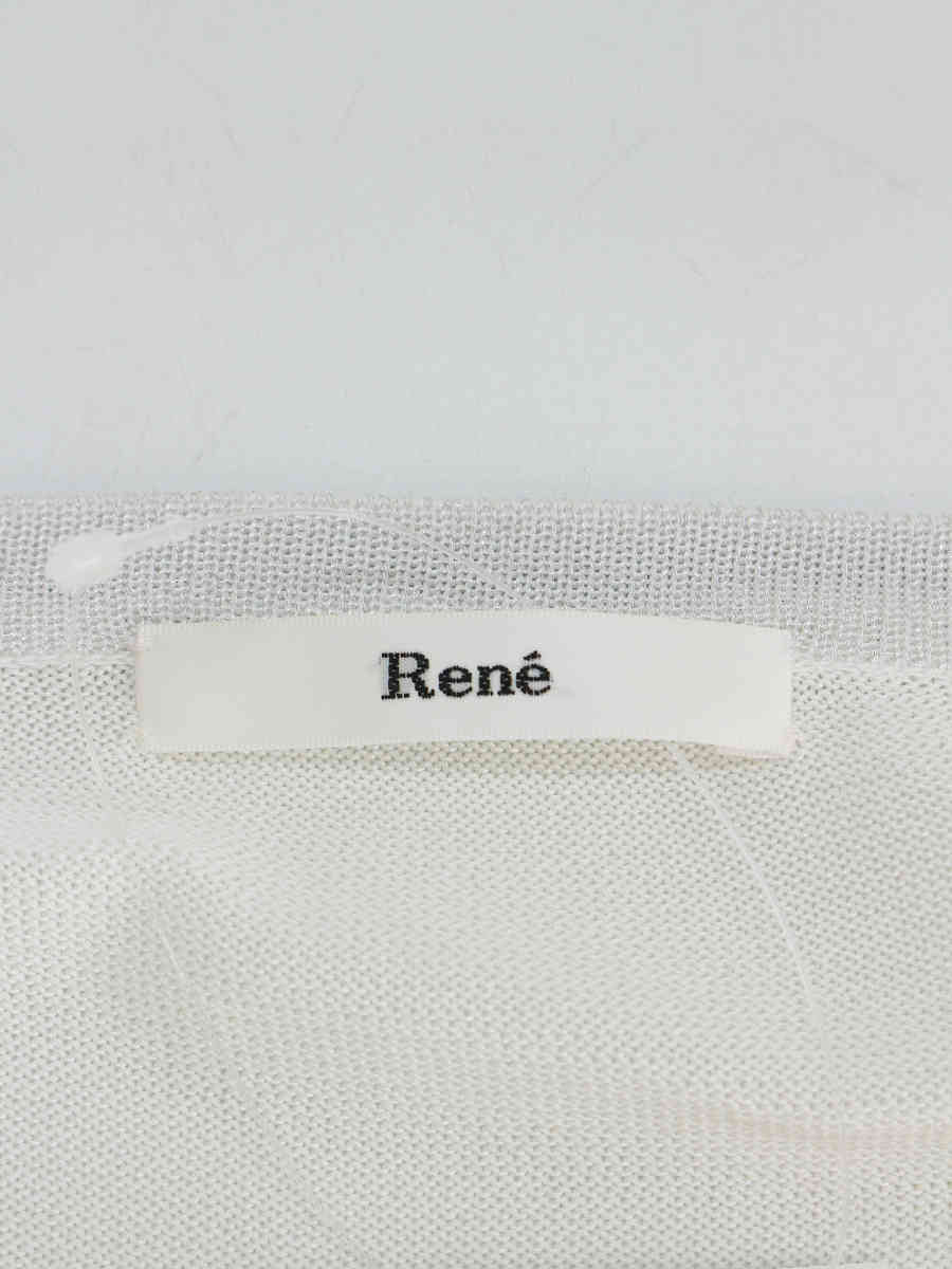 ルネ カーディガン ニット ロング