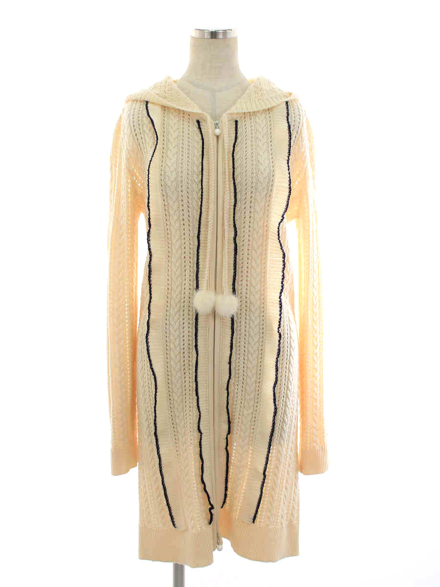 ルネ カーディガン ニット ロング