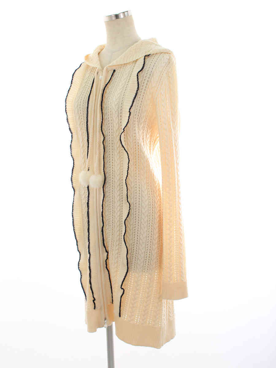 ルネ カーディガン ニット ロング