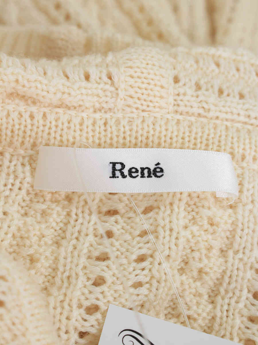 ルネ カーディガン ニット ロング