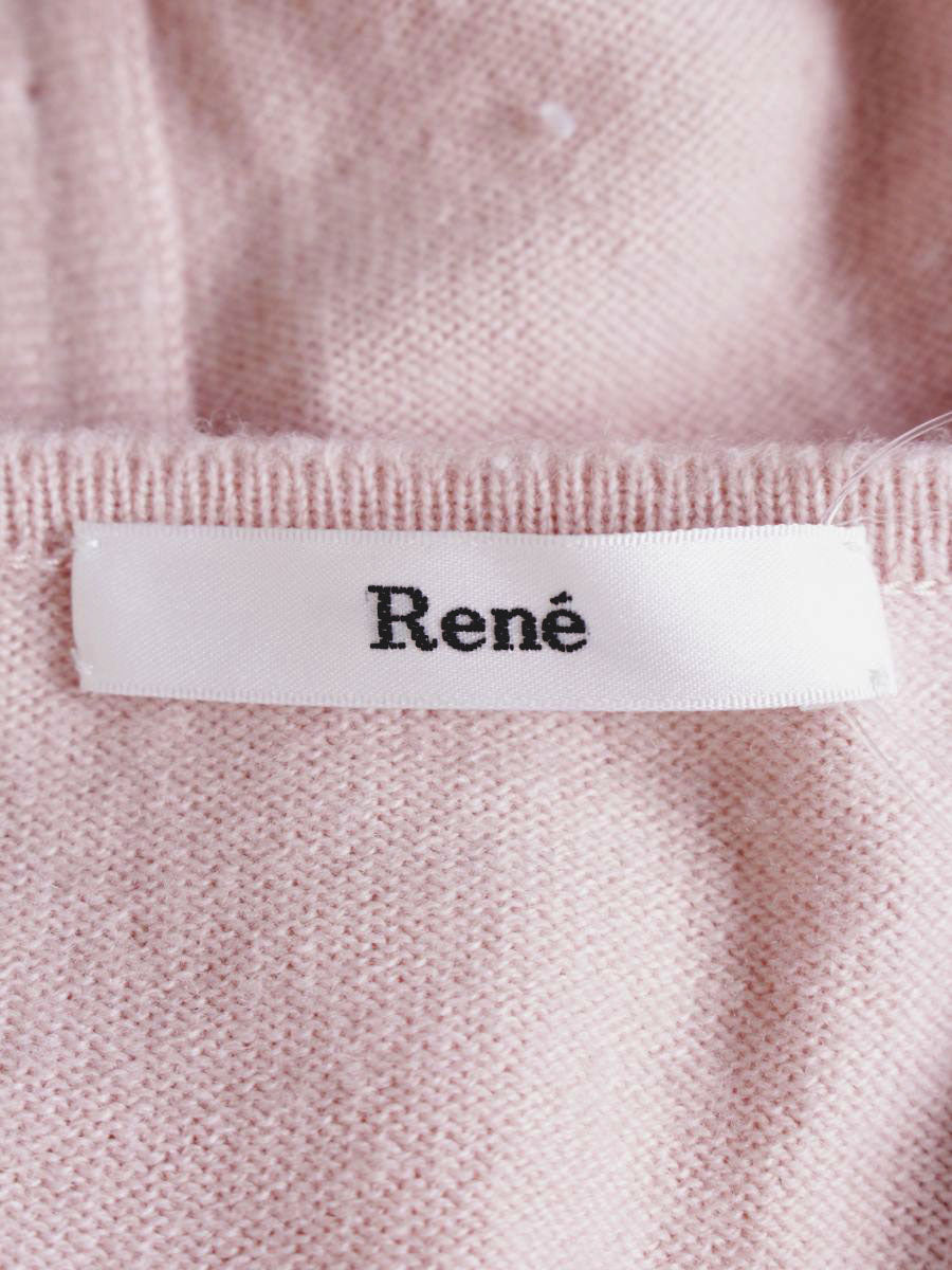 ルネ カーディガン ウール混