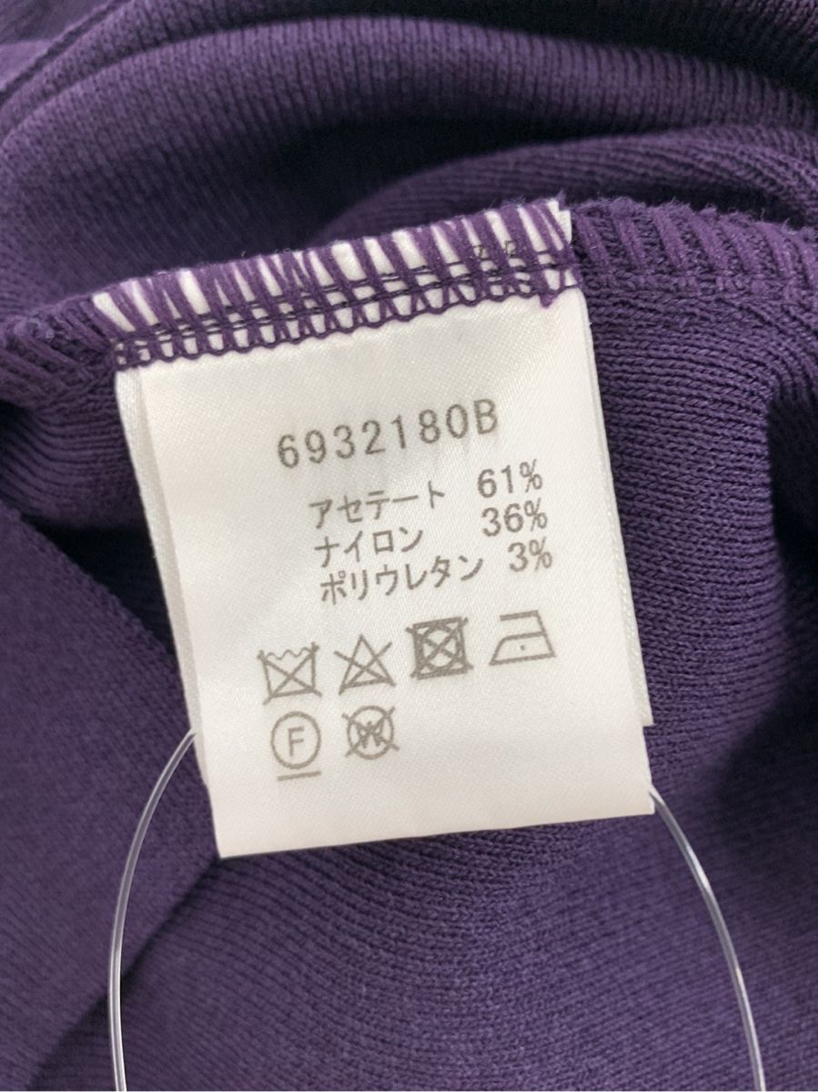 ルネ カーディガン パール ビジュー