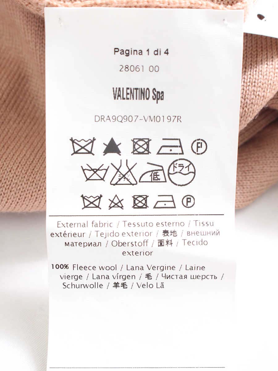 レッドヴァレンティノ カーディガン 襟付き ウール