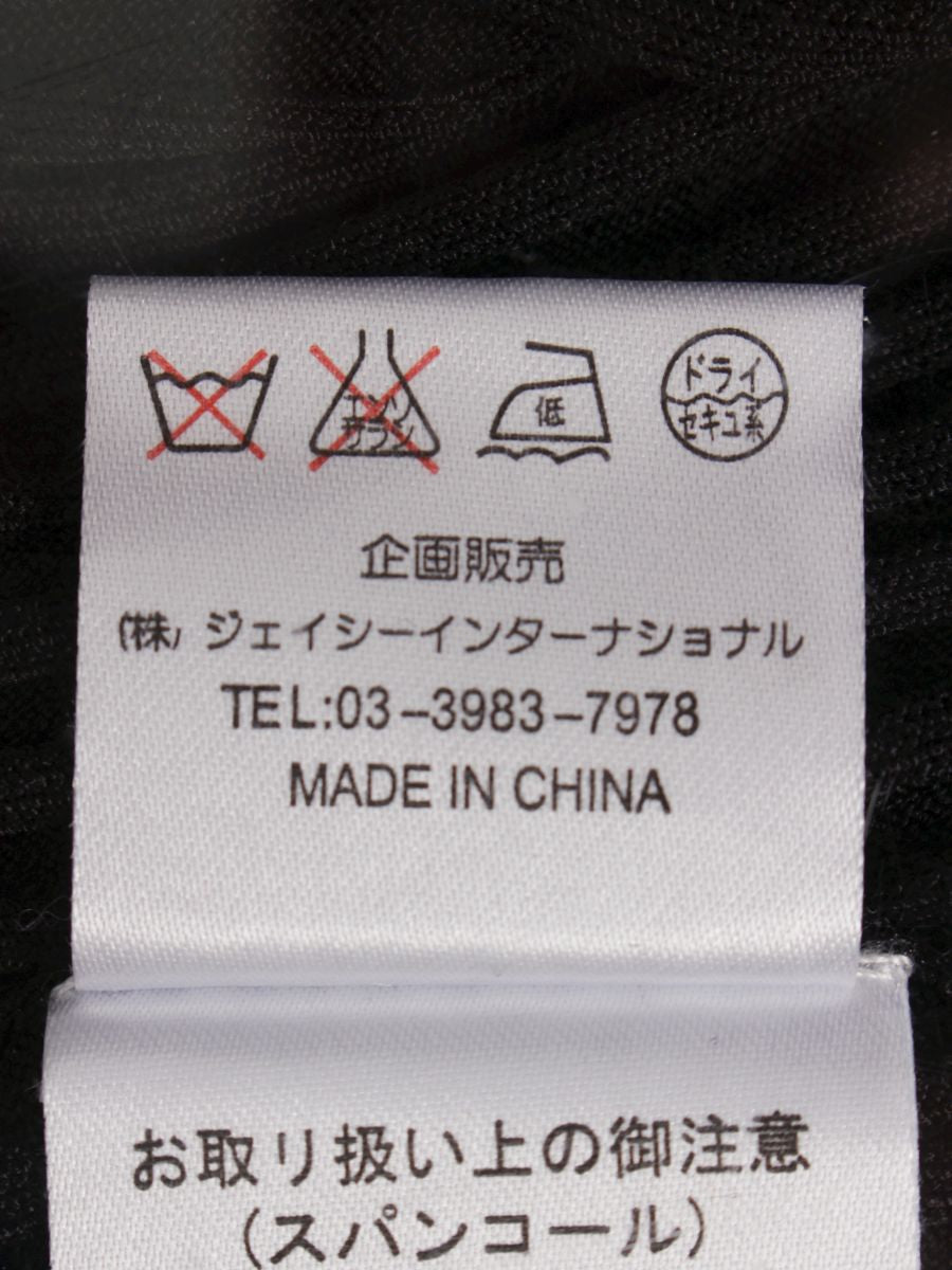 スーパービューティー カーディガン スパンコール フラワーボタン