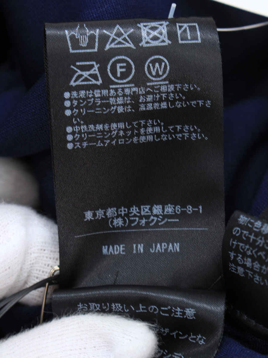 フォクシーニューヨーク パーカー 41474 Parka
