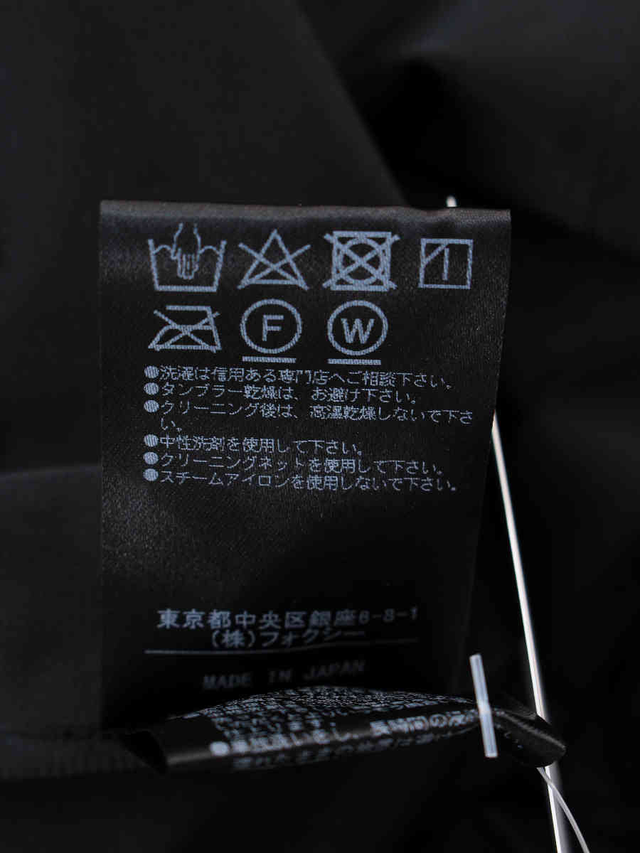 フォクシースポーツ パーカー 40716 Lounge Dress