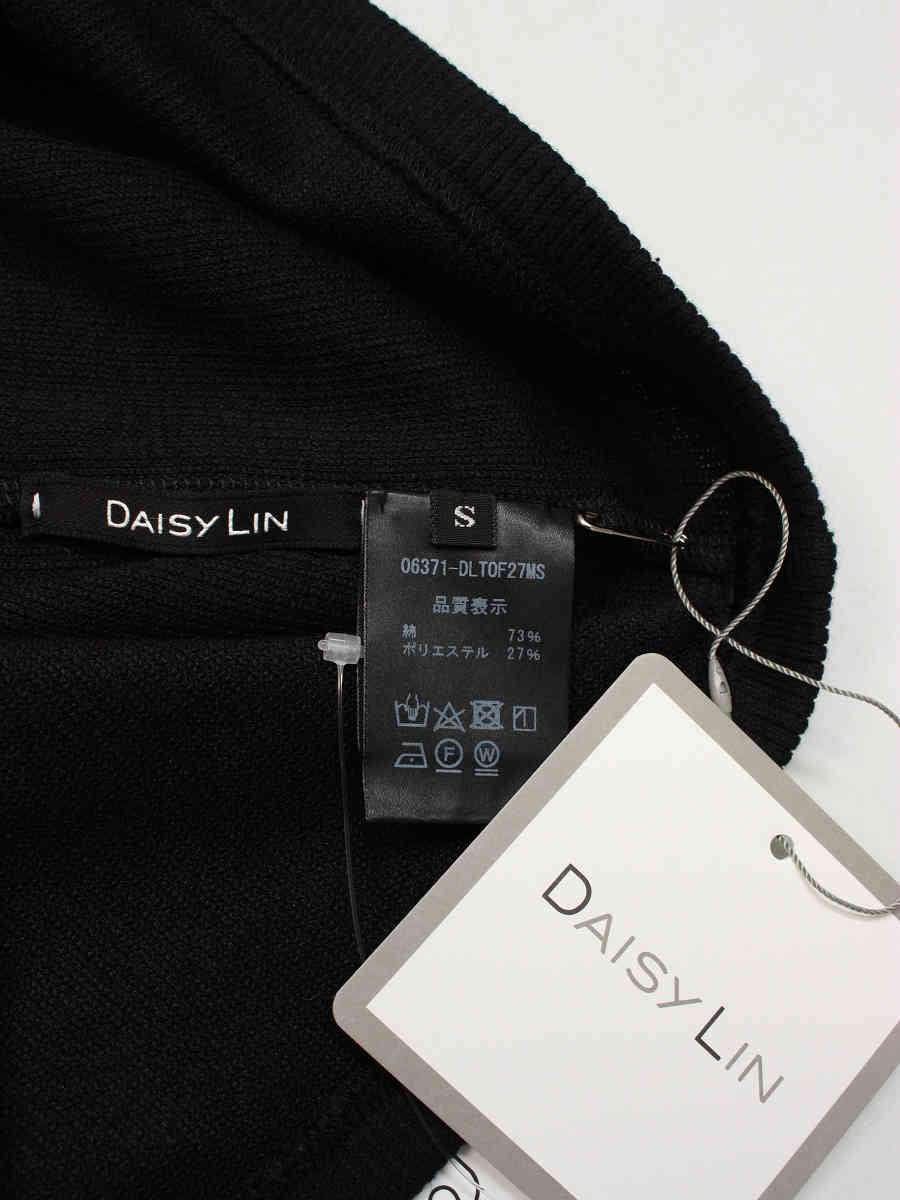 デイジーリン タンクトップ 06371 ニット スクエアネック