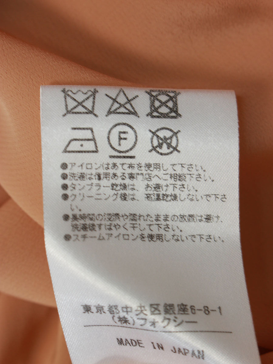 アディアム ワンピース 38398 フロントボタン 衿付き