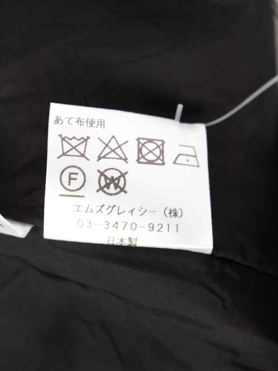 エムズグレイシー ワンピース タック フレア