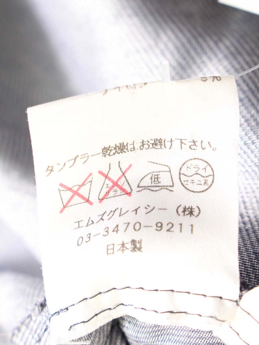 エムズグレイシー ワンピース デニム フロントボタン