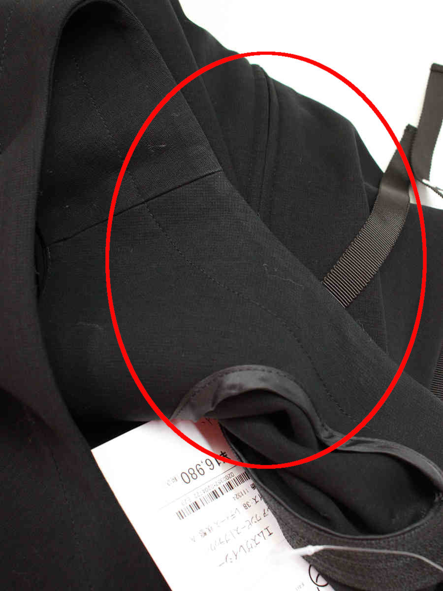 エムズグレイシー ワンピース フレア